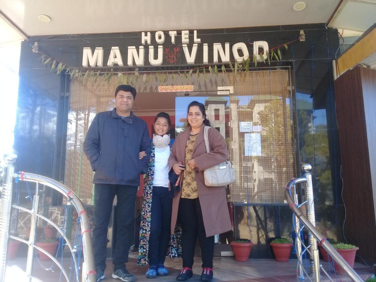 Hotel Manu Vinod Дармсала Екстер'єр фото